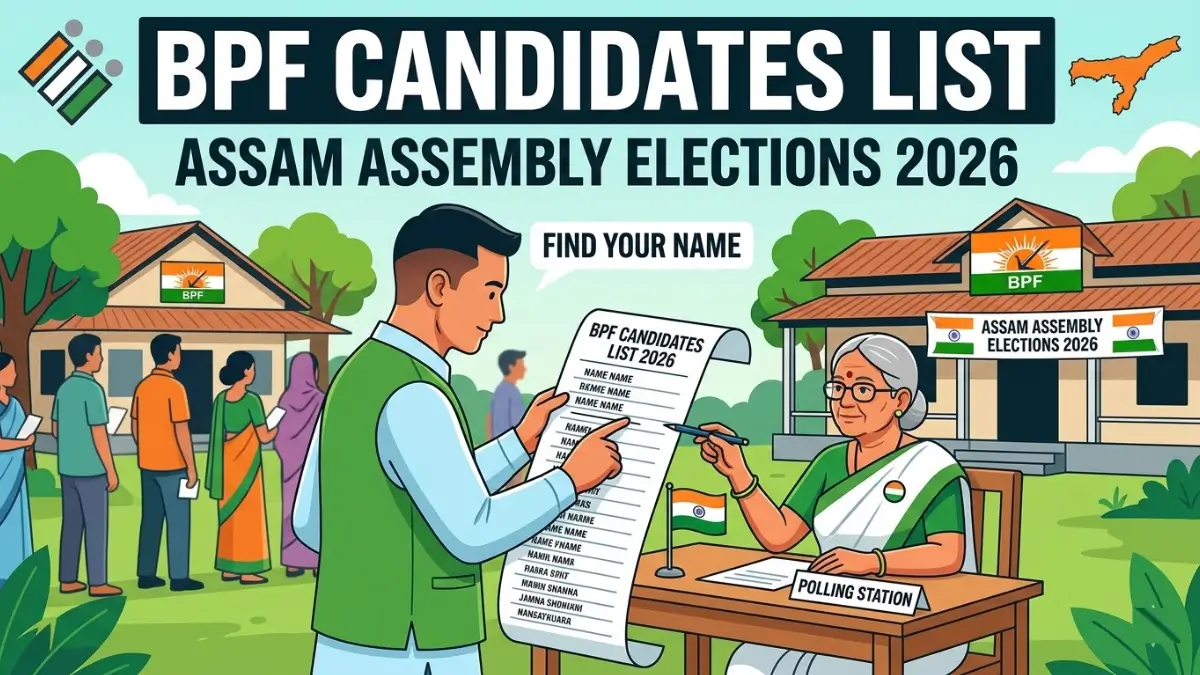 BPF Candidates List 2026 Assam
