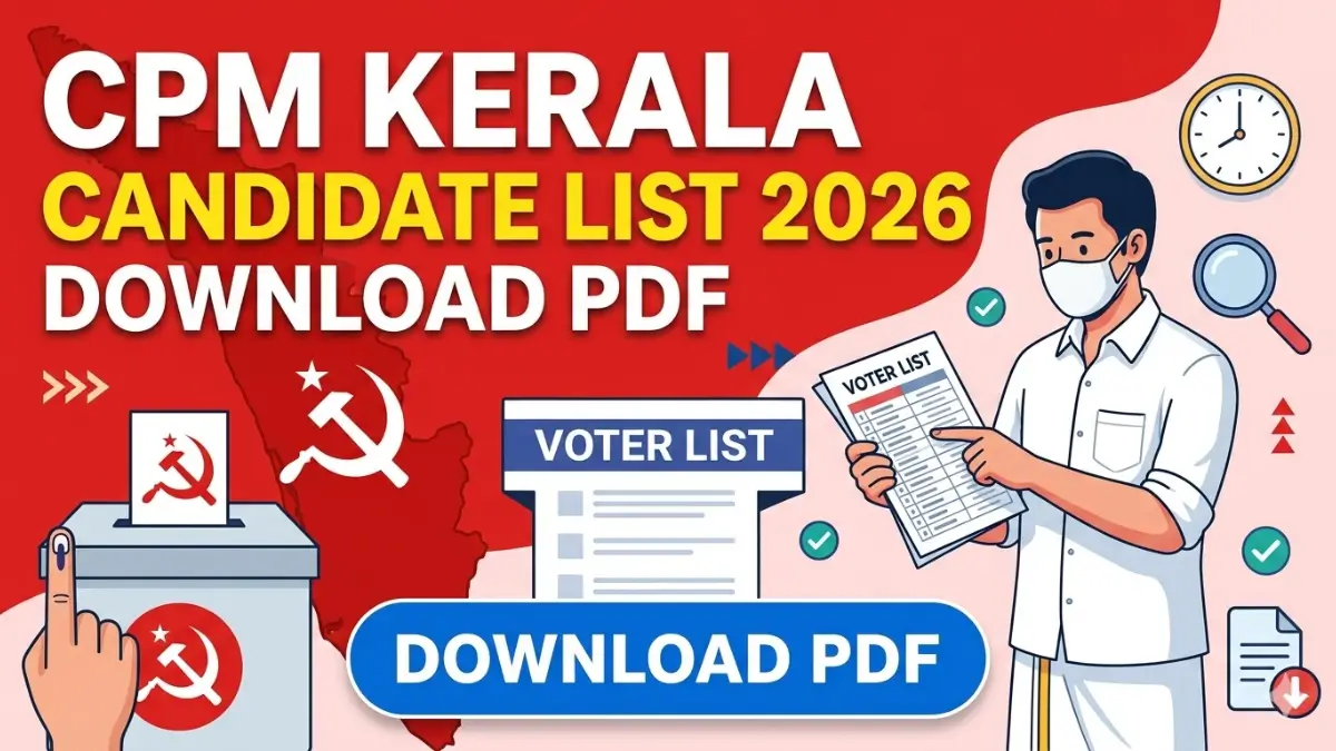 CPM Kerala Candidate List 2026