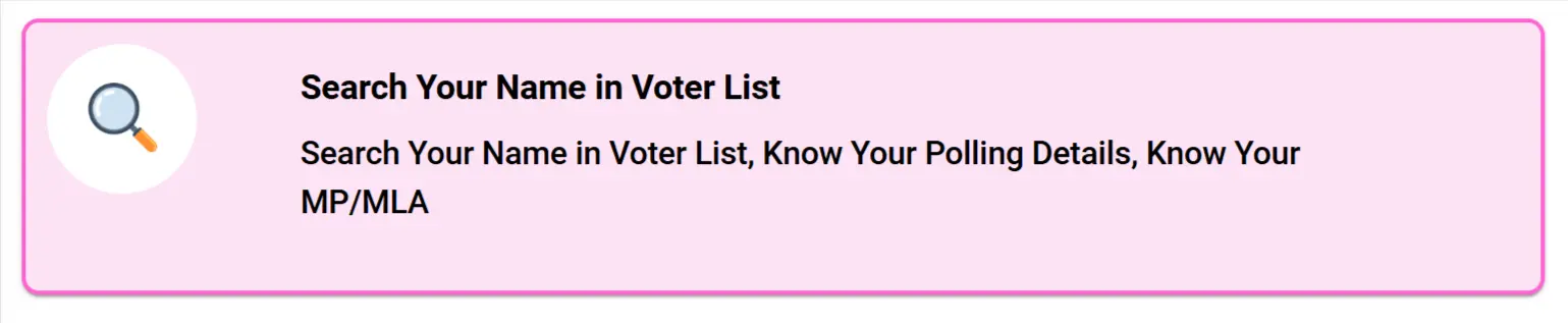 Search Your Name in Voter List