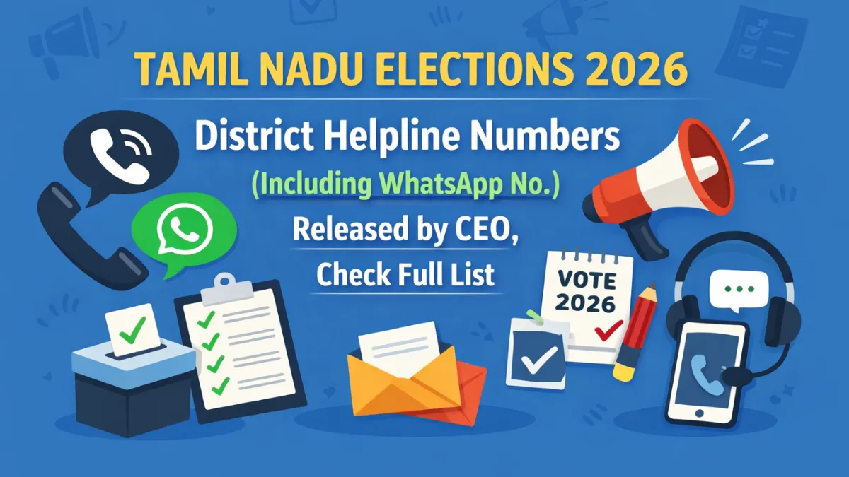 Tamil Nadu Election Helpline
