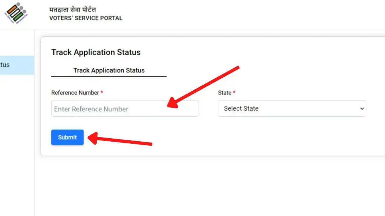 Enter Reference Number