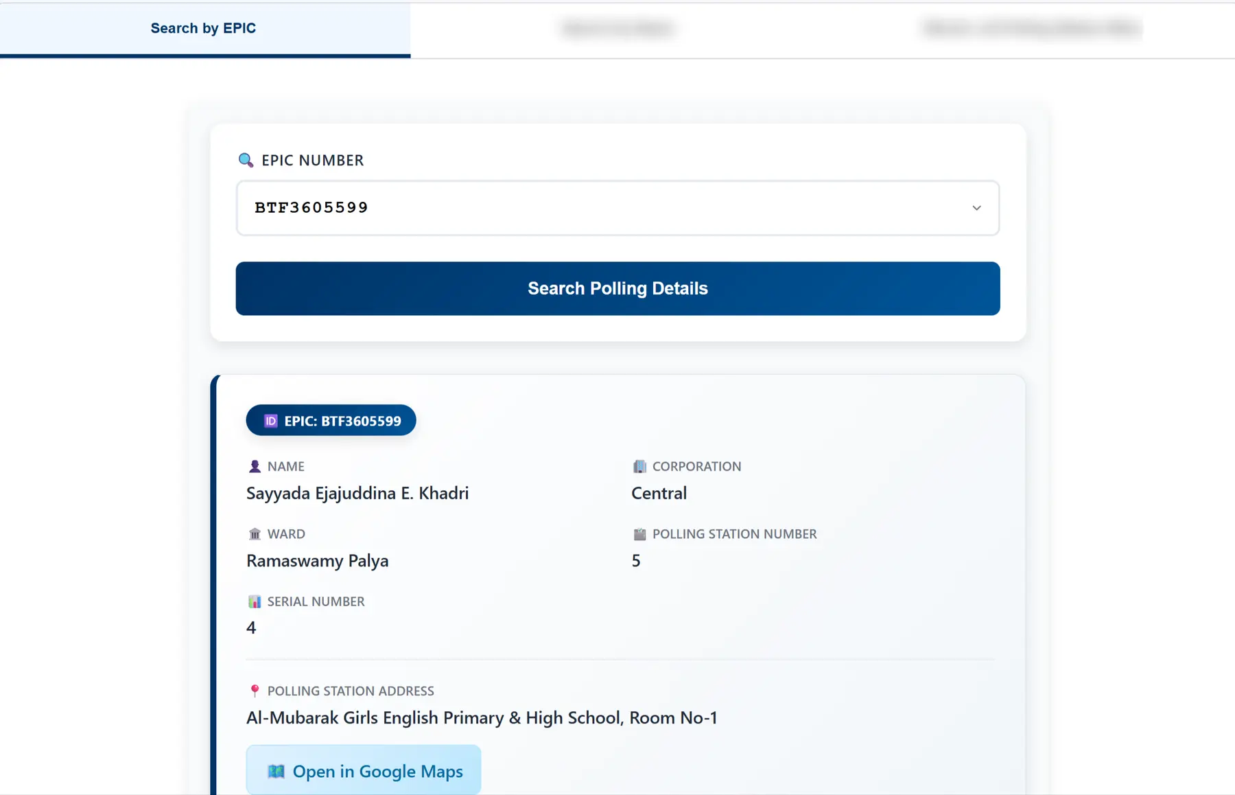 Search Name by EPIC in GBA Voter List
