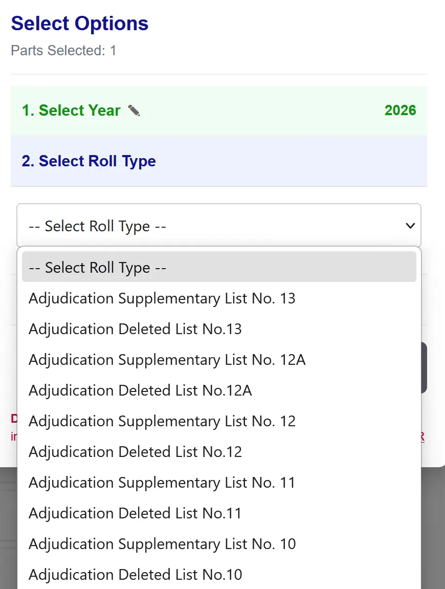 Select Roll Type